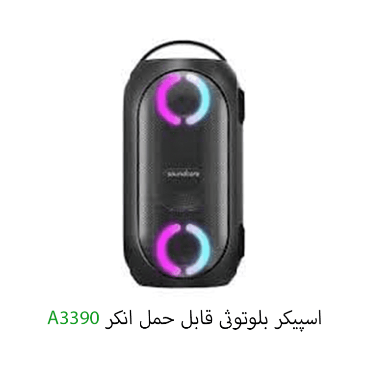 اسپیکر بلوتوثی قابل حمل انکر مدل A3390