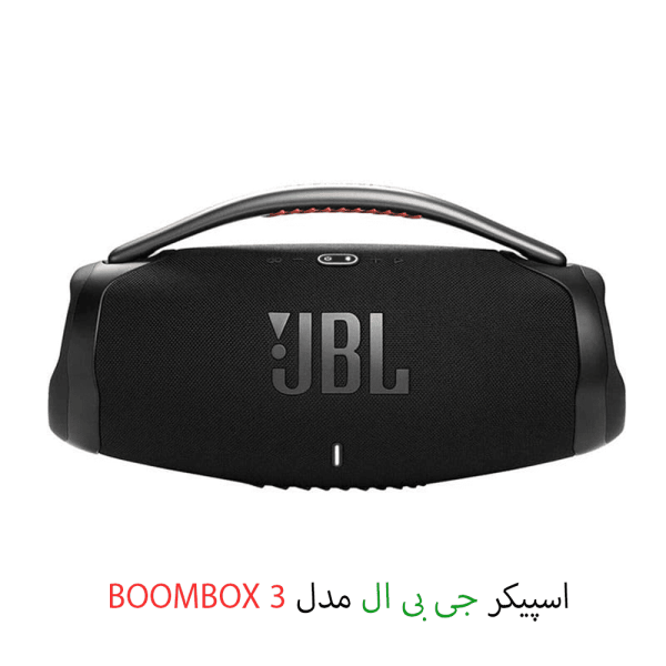 اسپیکر بلوتوثی قابل حمل جی بی ال مدل BOOBBOX 3