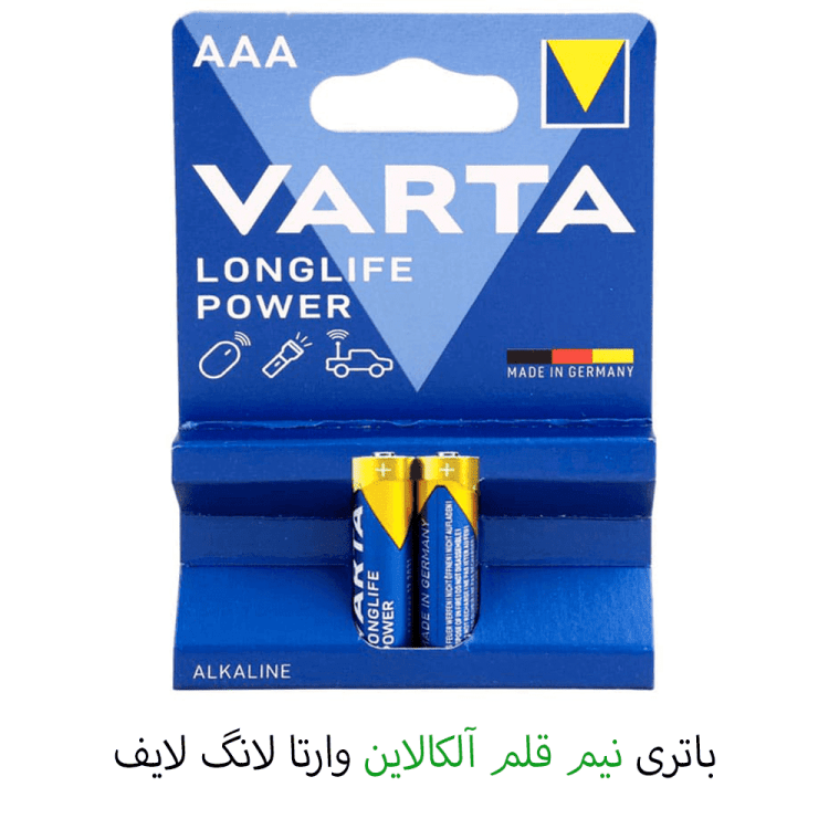 باتری نیم قلم آلکالاین وارتا لانگ لایف آبی