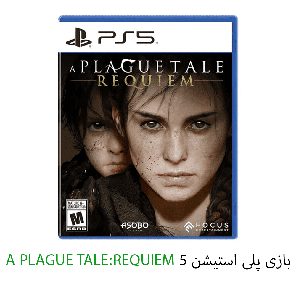 بازی A PLAGUE TALE : REQUIEM – PS5