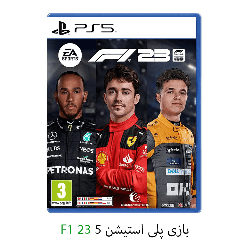 بازی F1 23 – PS5