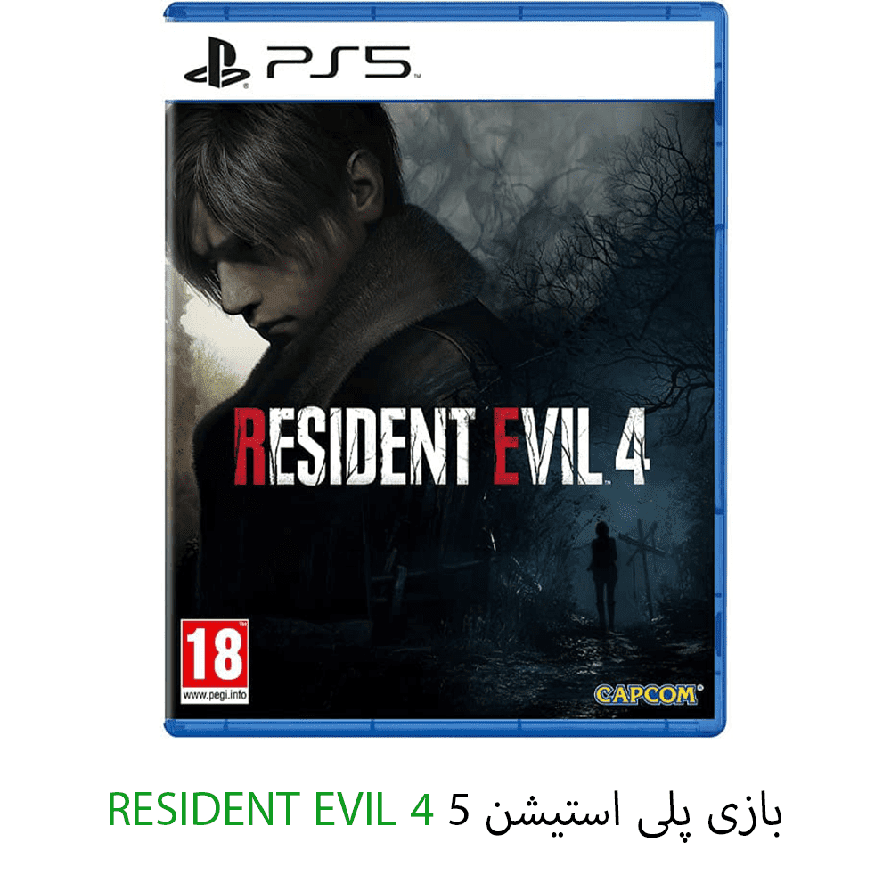 بازی RESIDENT EVIL 4 – PS5