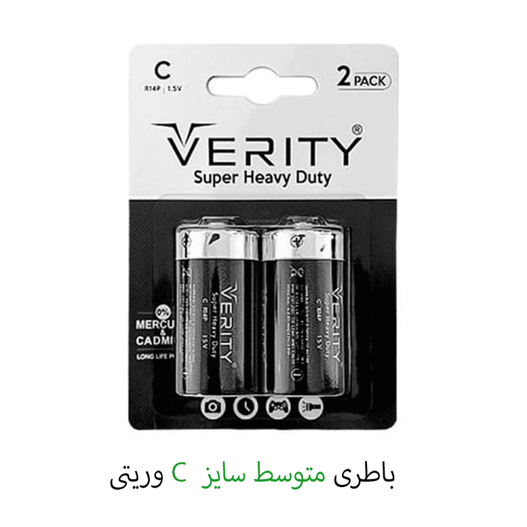باطری متوسط آلکالاین وریتی سایز C