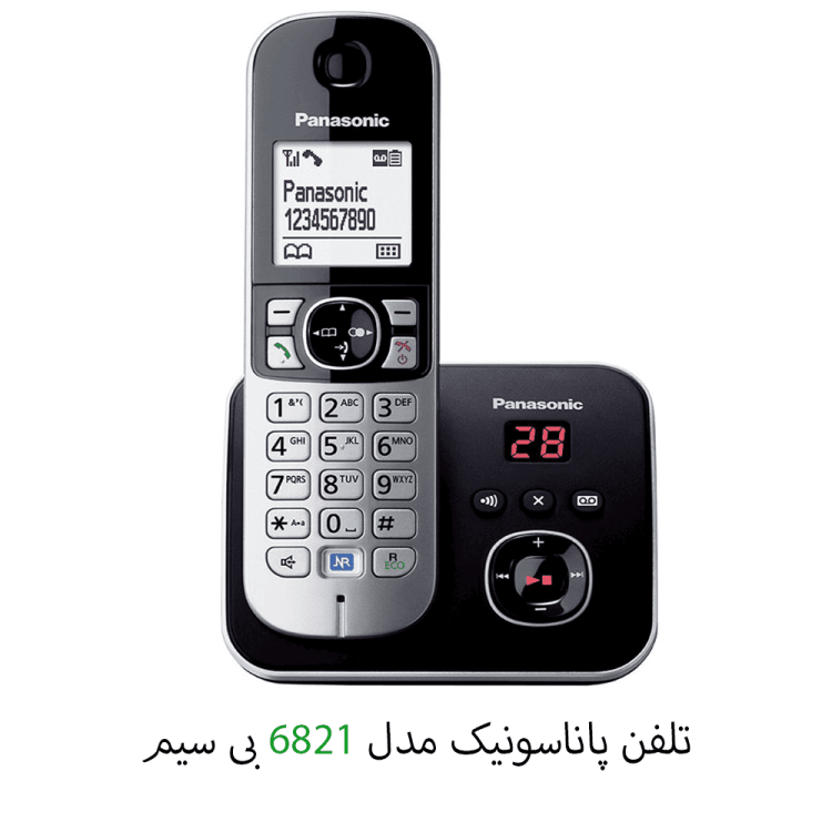 تلفن بی‌سیم پاناسونیک مدل KX-TG6821