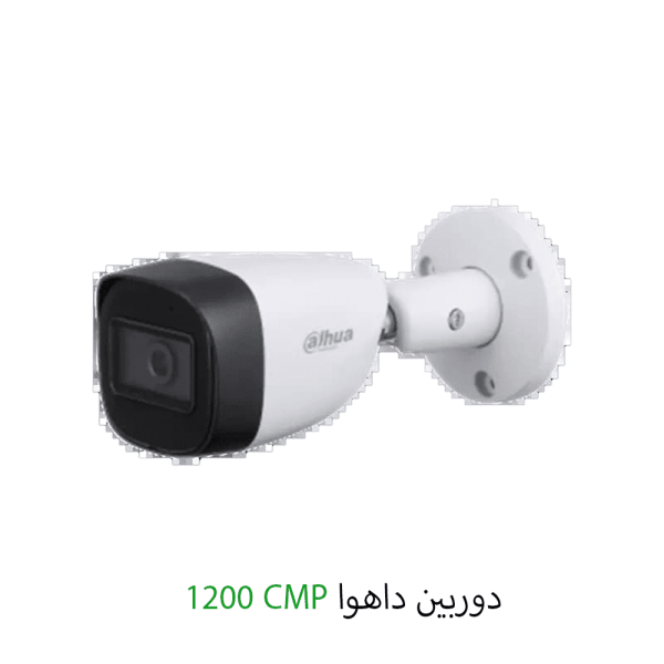 دوربین داهوا بولت مدل 1200CMP