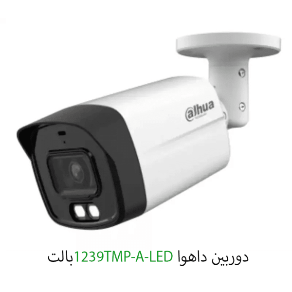 دوربین داهوا بولت مدل 1239TMP-A-LED