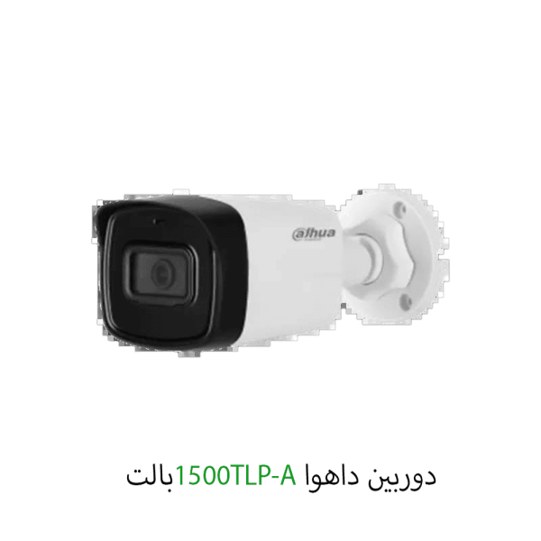 دوربین داهوا بولت مدل 1500TLP-A