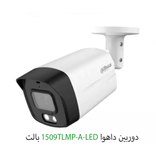 دوربین داهوا بولت مدل 1509TLMP-A-LED