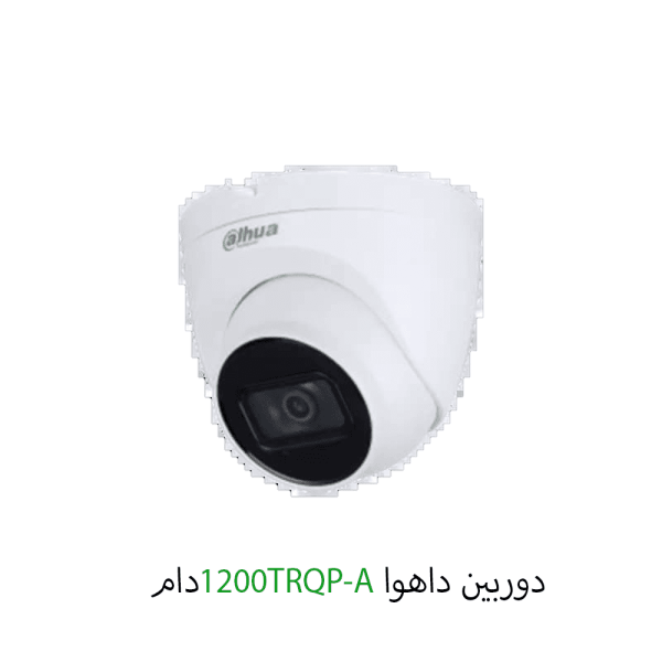 دوربین داهوا دام مدل 1200TRQP-A