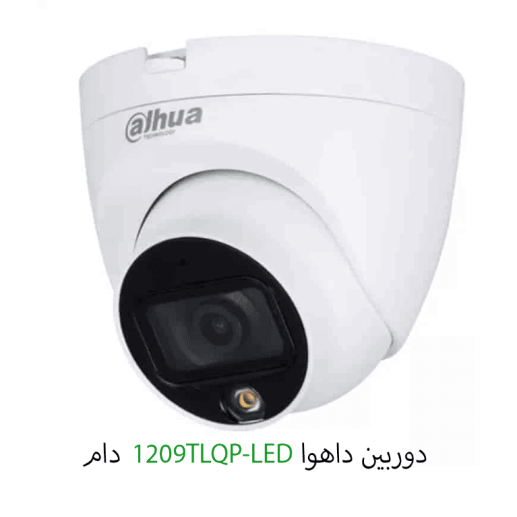 دوربین داهوا دام مدل 1209TLQP-LED