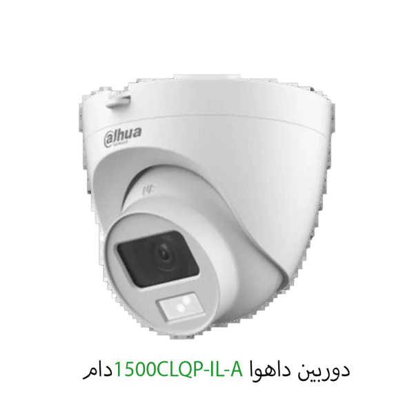 دوربین داهوا دام مدل 1500CLQP-IL-A