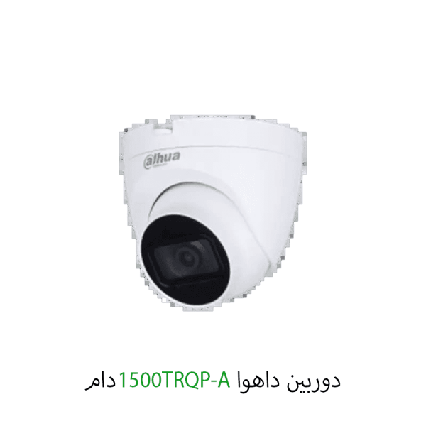 دوربین داهوا دام مدل 1500TRQP-A