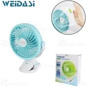 پنکه شارژی ویداسی مدل WD-225C با قابلیت حمل بالا